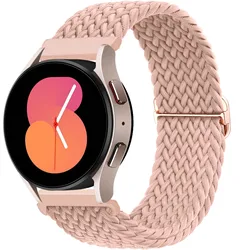 Braided Solo Loop Bracelet - Stylish 20mm/22mm Band for 20mm (Sand Pink)