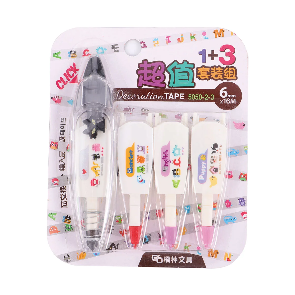 

4pcs Correction Tape Novelty Design Tape Eraser Wipe Out Tape Student Correction Tool Stationery Supplies for Students School