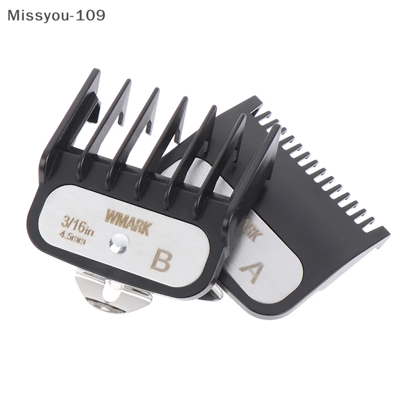 1.5MM+4.5MM 블랙 헤어 클리퍼 리미트 콤 커팅 가이드 교체 가능 유니버설