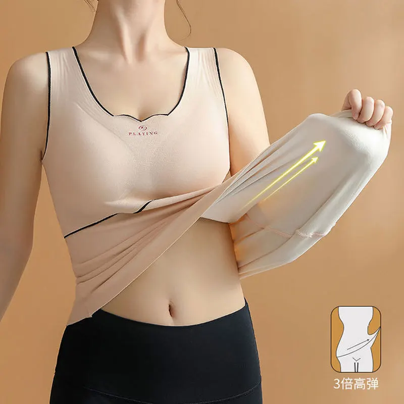 

Calorific and Thermostatic DeRong Oxygen Pro 2.0 Warm Tank Top with Chest Pads Traceless Warm Underwear for Women