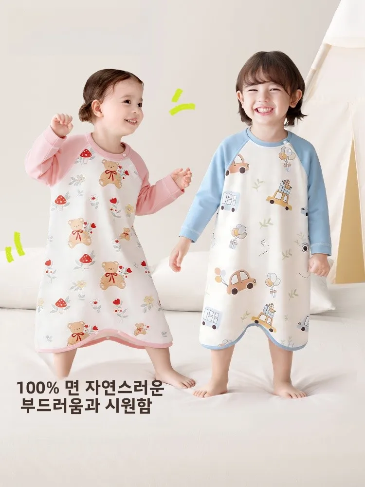 순면  수면 조끼  봄 여름 킥방지 담요  롬퍼 수트 남아 여아 홈웨어 수면복