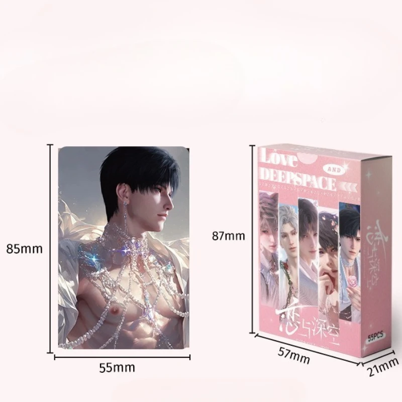 55개 러브 앤 딥 스페이스 캐릭터 고급 카드 로모 카드 장식 팬 선물 컬렉션 코스프레 선물 친구용