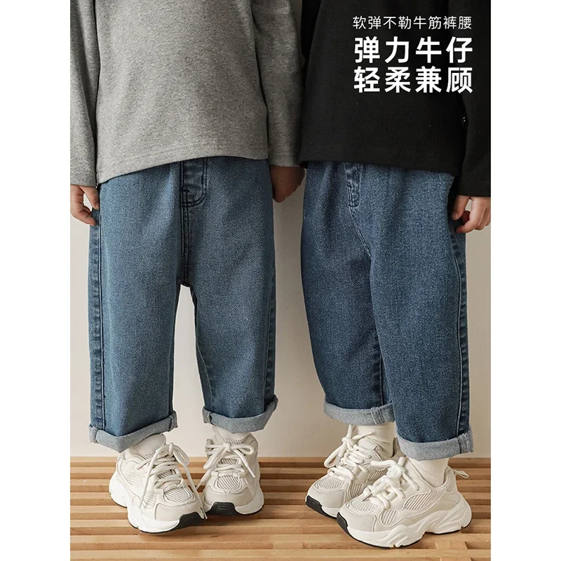 

Girls' Jeans Spring Autumn Simple Casual Versatile Straight Leg Pants Slim Korean Pants