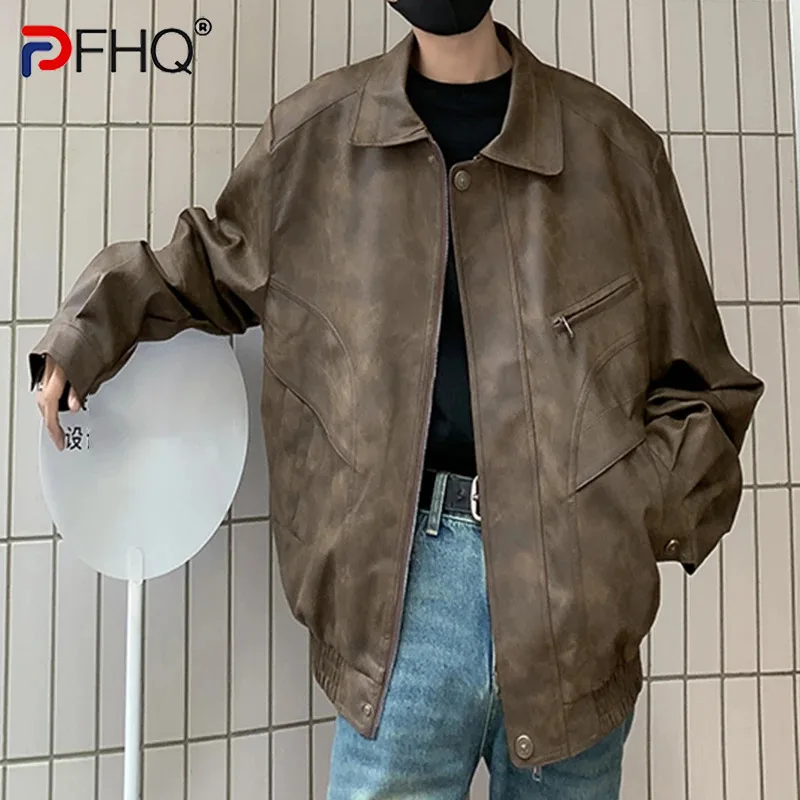 

Куртка мужская с откидным воротником и застежкой-молнией, 21Z4103