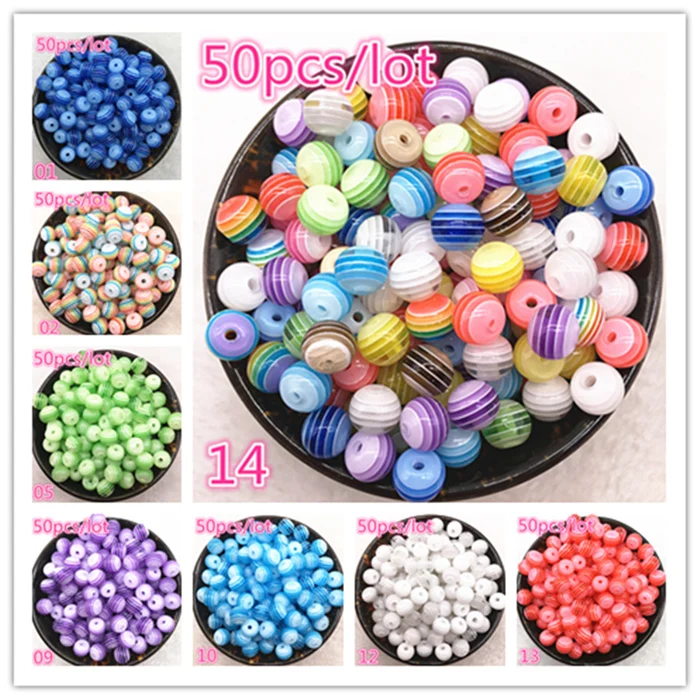 

New Jewelry Striped Round Resin Spacer Beads Mixed Pattern About 50pcs 6mm 8mm