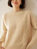 New Chic Women Cashmere Cable Knit Sweater O-neck Pullover Autumn Winter Thick Long Sleeve 100% Cashmere Knitwear Vintage Style 1
