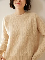 New Chic Women Cashmere Cable Knit Sweater O-neck Pullover Autumn Winter Thick Long Sleeve 100% Cashmere Knitwear Vintage Style 1