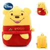 Disney Winnie The Pooh Children's Plush Backpack Luxury Brand Fashion Children's Plush Doll Bag Cartoon Cute Children's Backpack 1