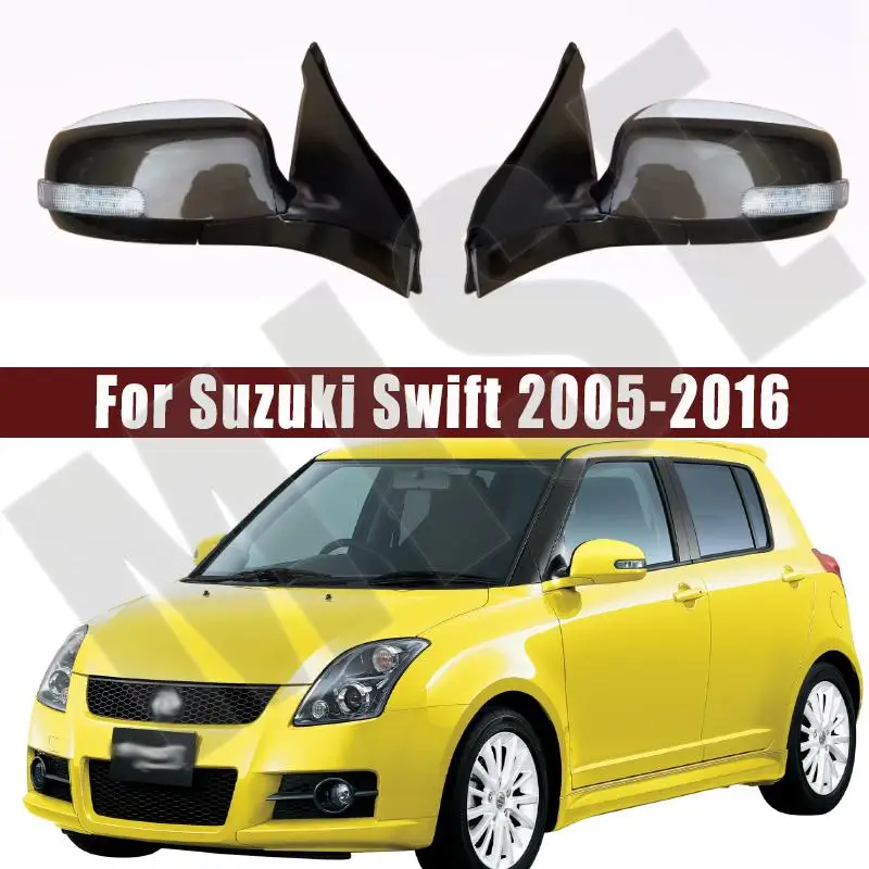 CarAccessoriesForSuzukiSwift20052006200720082016SideRearViewMirrorAssembly