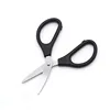 Stainless Steel Mini Scissors Hand Made Scissors for Students and Children Household Flat Head Thread Scissors Fabric Cutter 2
