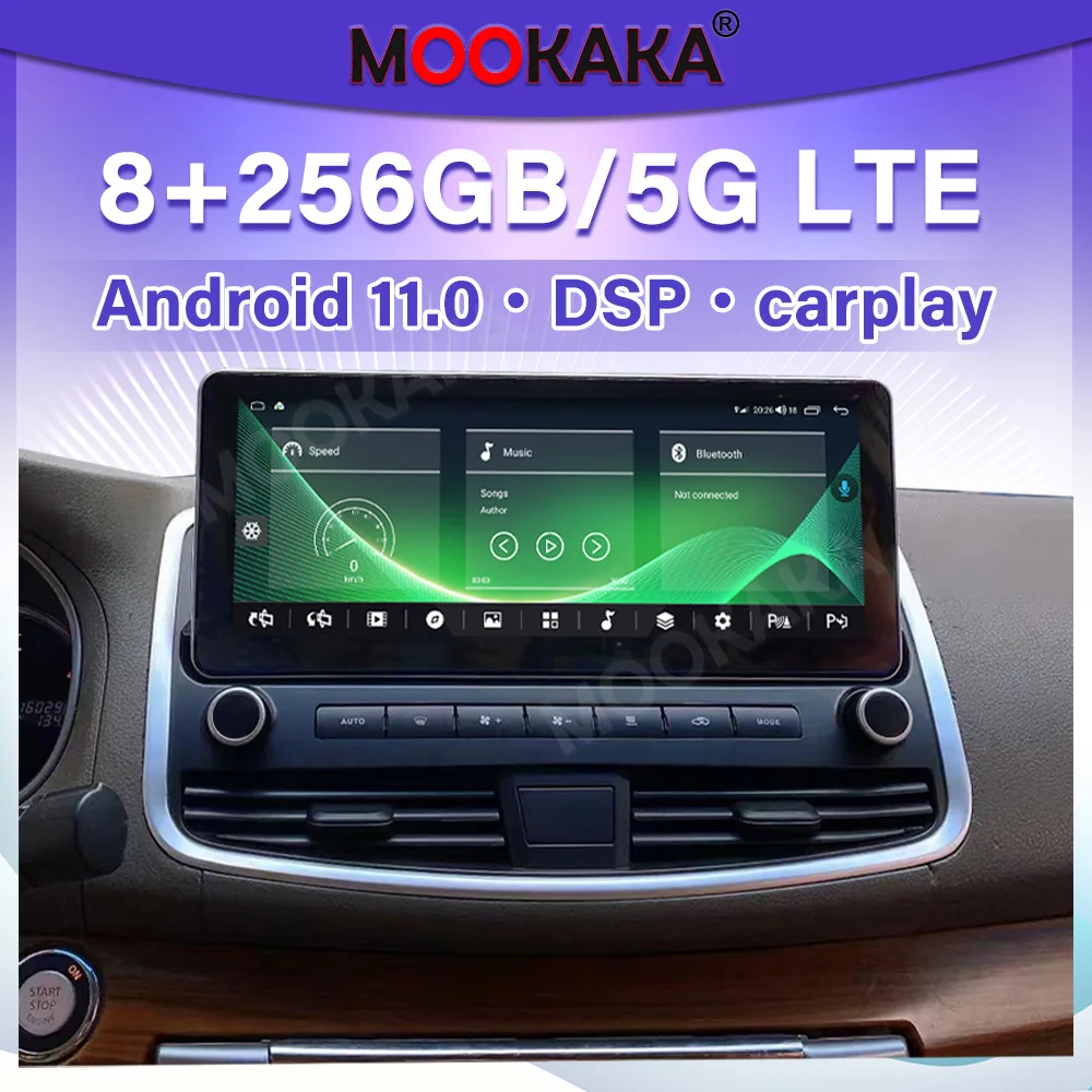 

Мультимедийный плеер для Nissan Teana 2008, 12,3 дюйма, Android 11, автомобильное радио, GPS-навигация, аудио, стерео