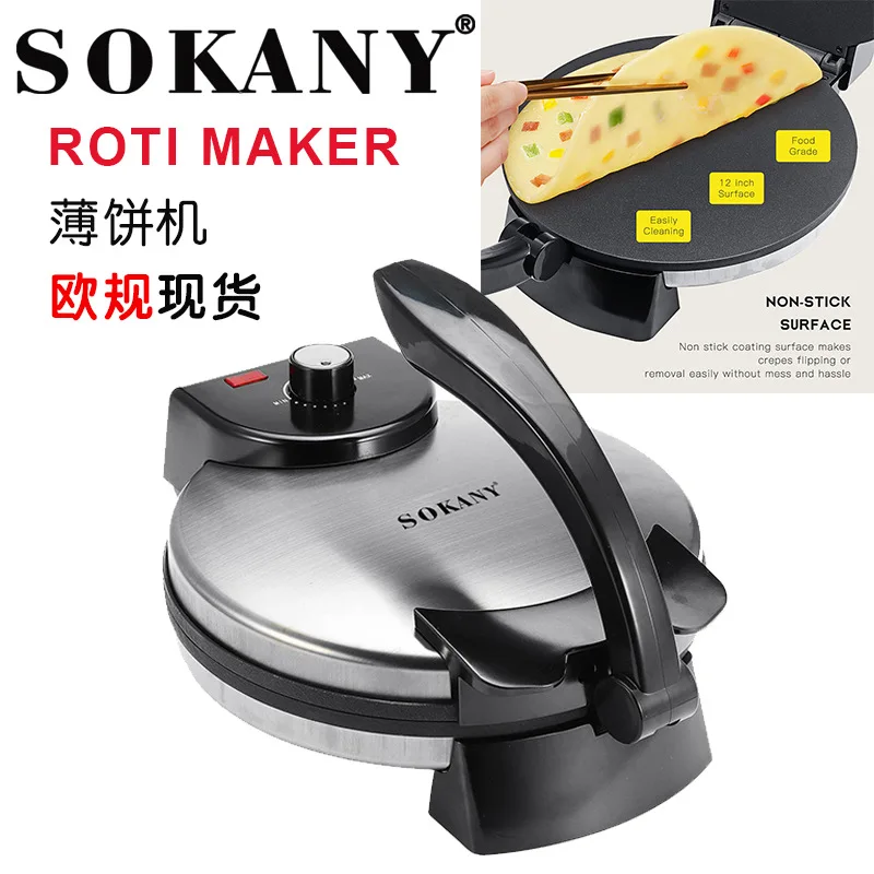 SOKANY 507 Electric Roti and Crepe Maker Home Spring Roll and Flatbread Maker electric crepe maker