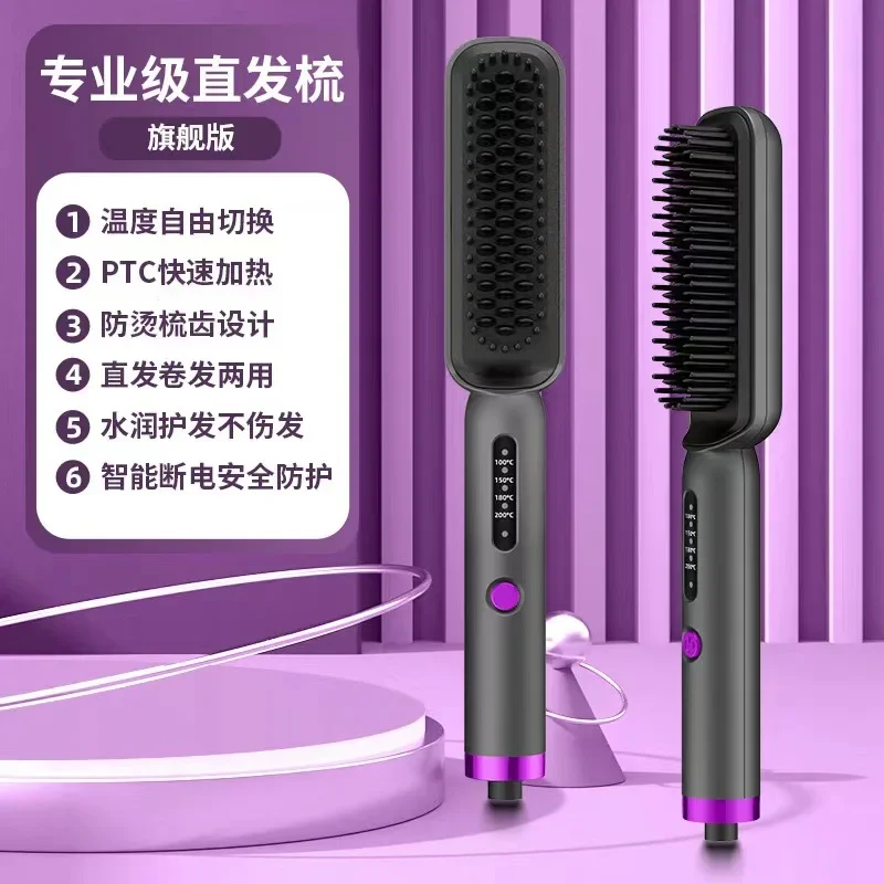

Professional Hair Straightener Beard Brush Ceramic Electric Hair Straightening Brush Hot Comb Girls Ladies Straighteners Curler