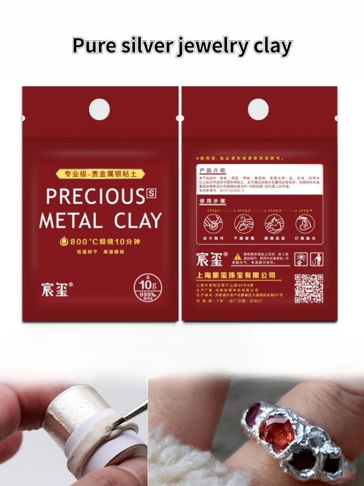dsc-products