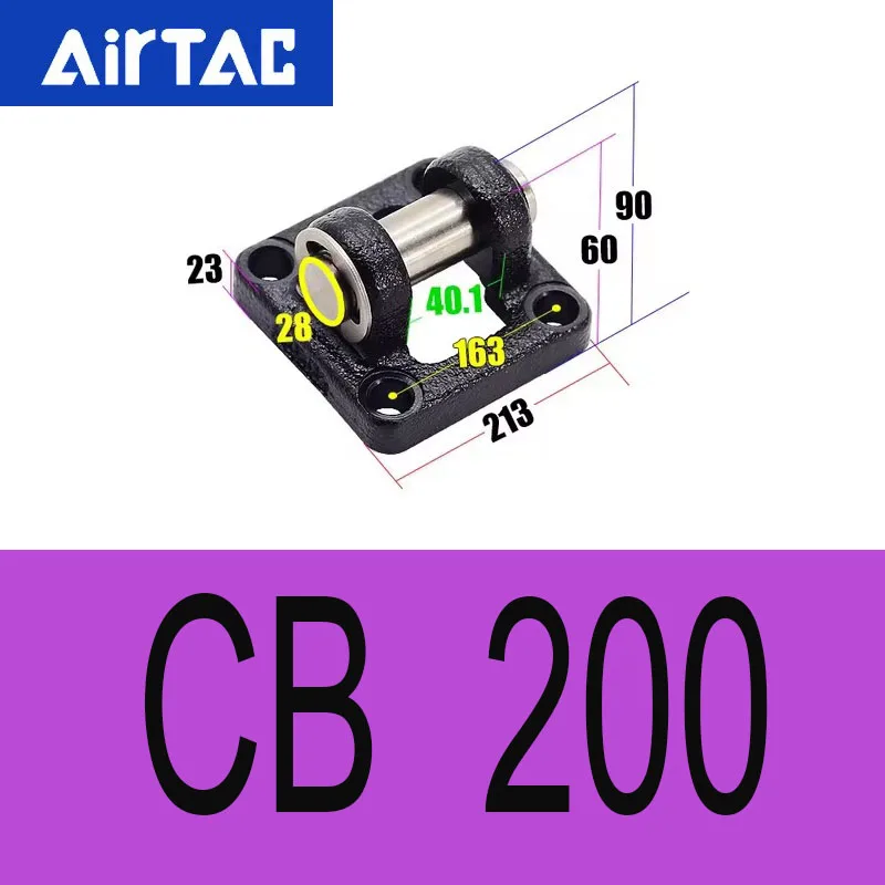 CB-200