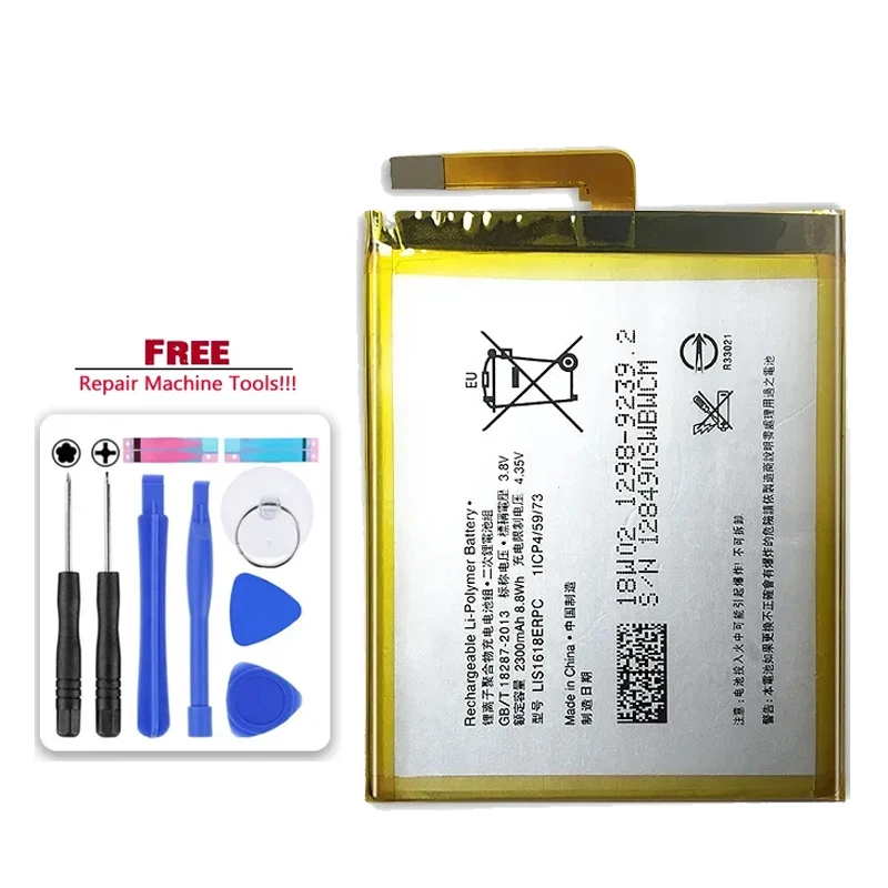 Аккумулятор для SONY Xperia E5 XA F3113 F3112 F3116 F3115 F3311 F3313 LIS1618ERPC 2300 мАч, портативные батареи для сотового телефона, гарантия Аккумулятор для SONY Xperia E5 XA F3113 F3112 F3116 F3115 F3311 F3313 LIS1618ERPC 2300 мАч, портативные батареи для сотового телефона, гарантия