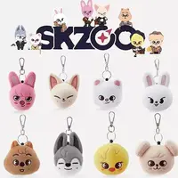 SKZOO Plush Toy Doll txt Plush Animal KPOP Stray Kids Keychain Accessories Bag Car Jewelry Pendant Adult and Children's Gifts