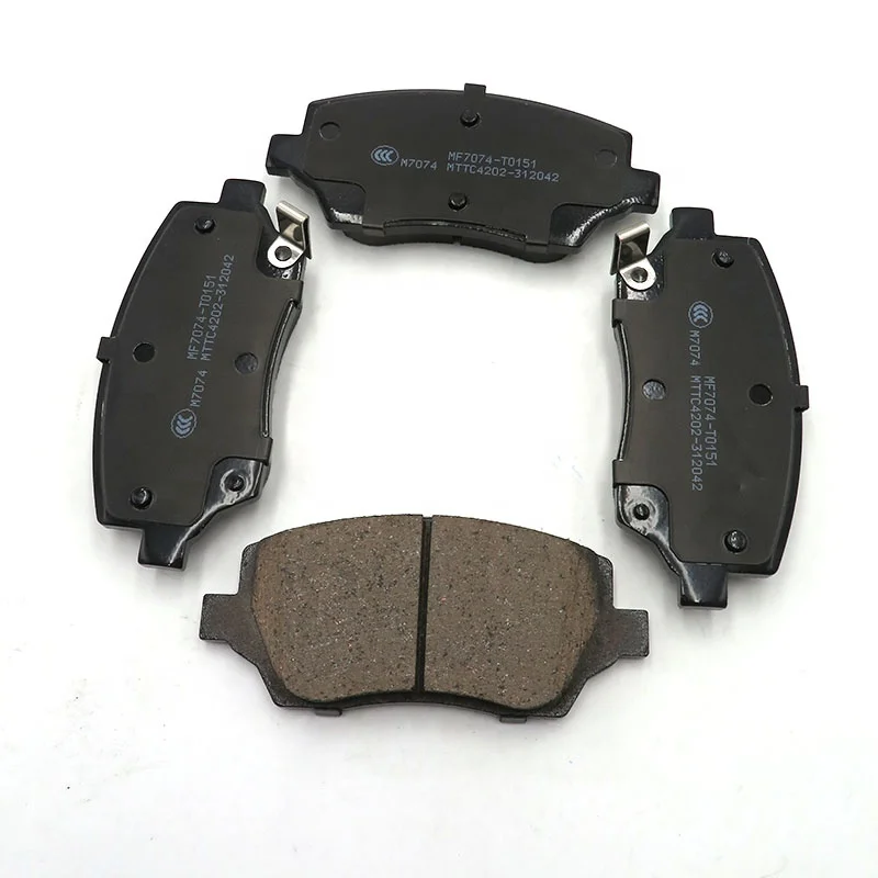 Ceramic Brake Pads MAXUS D60 Brake pads OE No.C00168948