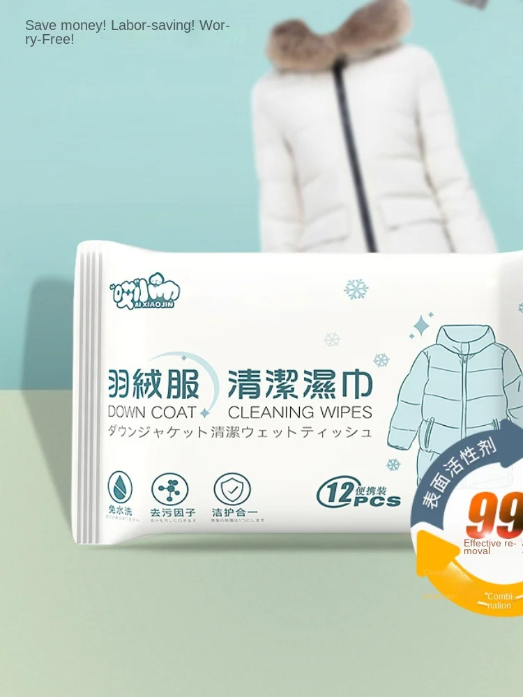 Down Jacket Cleaning Wipes Down Cleaner Wash And Care Wipes For Down Jackets  Effective Stain Removal Cleaning Wipes For Clothes - AliExpress