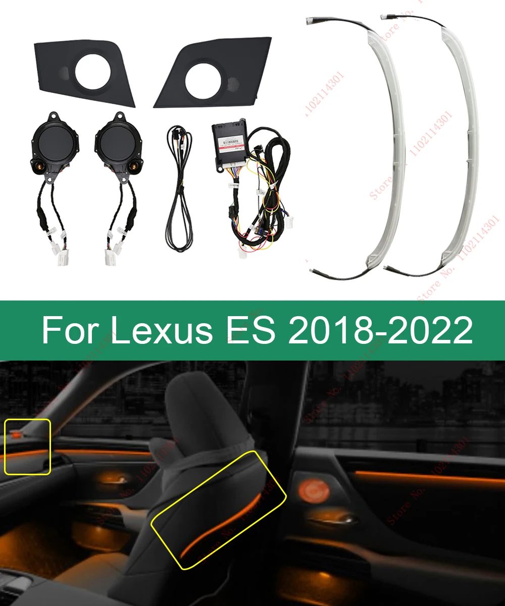 

Лампа с окружающим светильник для Lexus ES 2018-2022