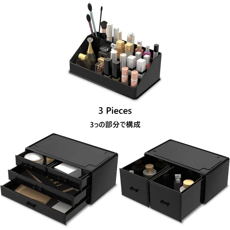 Makeup Organizer 3 Pieces Cosmetic Storage Case with 6 Drawers (Black) 5