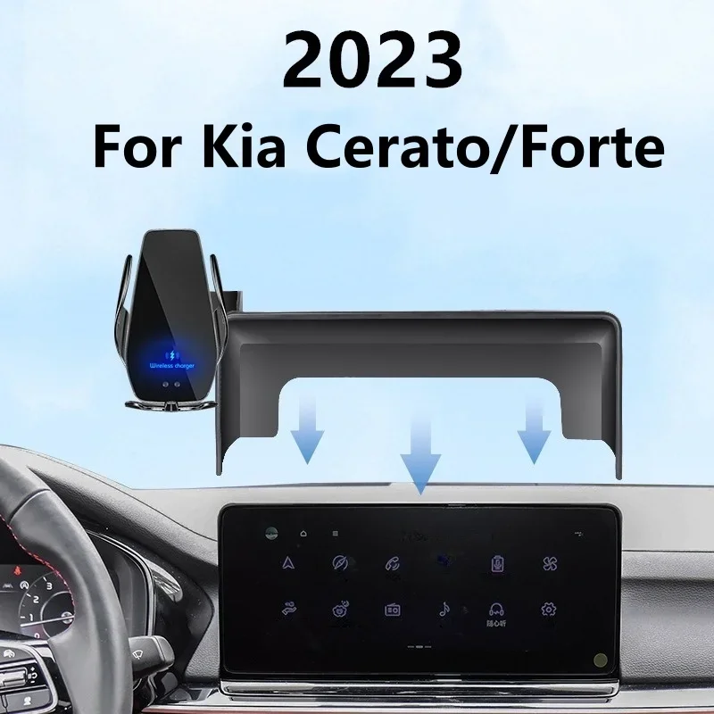 2023 For KIA K3 Cerato Forte Car Screen Phone Holder Wireless