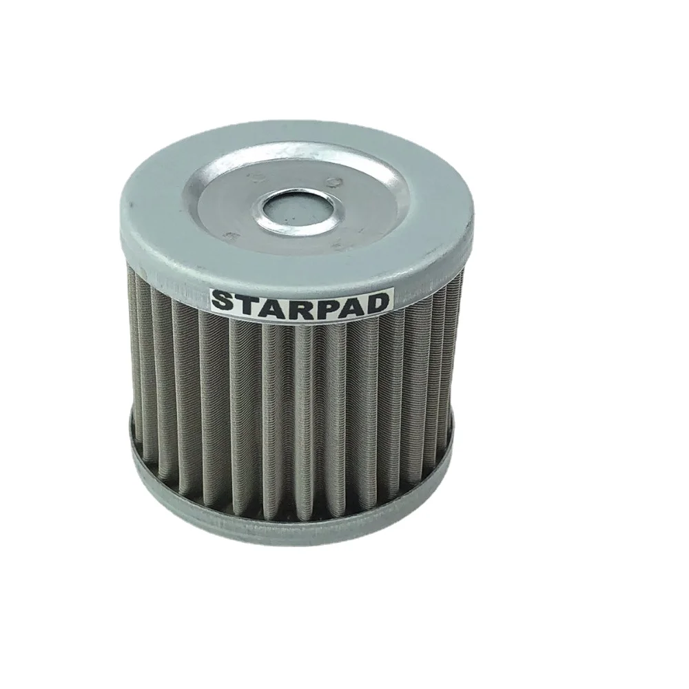 

STARPAD для QS125 QS110 GS/GSX125 мотоциклетный масляный фильтр высокого качества из нержавеющей стали