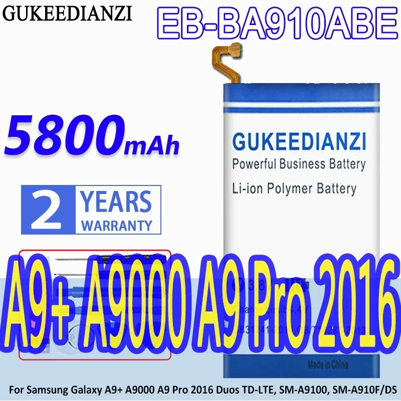 

Аккумулятор GUKEEDIANZI для Samsung Galaxy A9 + A9000 A9 Pro A9Por2016