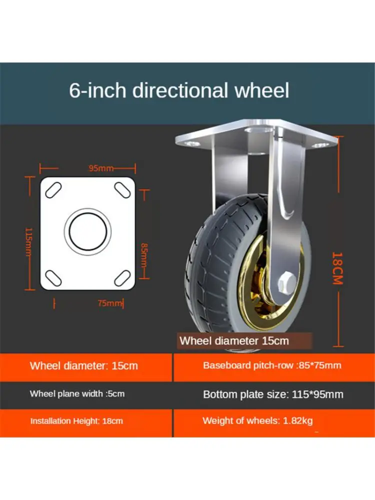 

1 Pc Packing 6-inch-directional Wheel Heavy Duty Caster Mute Rubber Flat Trolley Shock Absorption With Brake