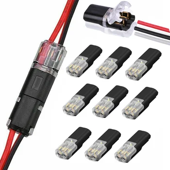 2-50pcs Double-Wire Plug-in Connector ขั้วต่อไฟฟ้ากันน้ําพร้อมหัวเข็มขัดล็อค 2 ขา 2 WAY Universal สายขนาดกะทัดรัด 1