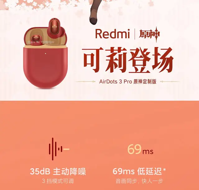 Xiaomi-auriculares Redmi Airdots 3 Pro Genshin Klee Versión