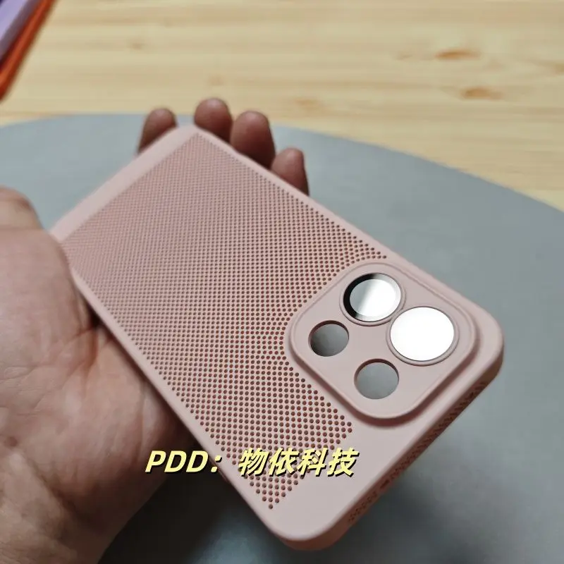 Sleek Fashion Cooling Hard Back Cover Case - PC Shell Bumper