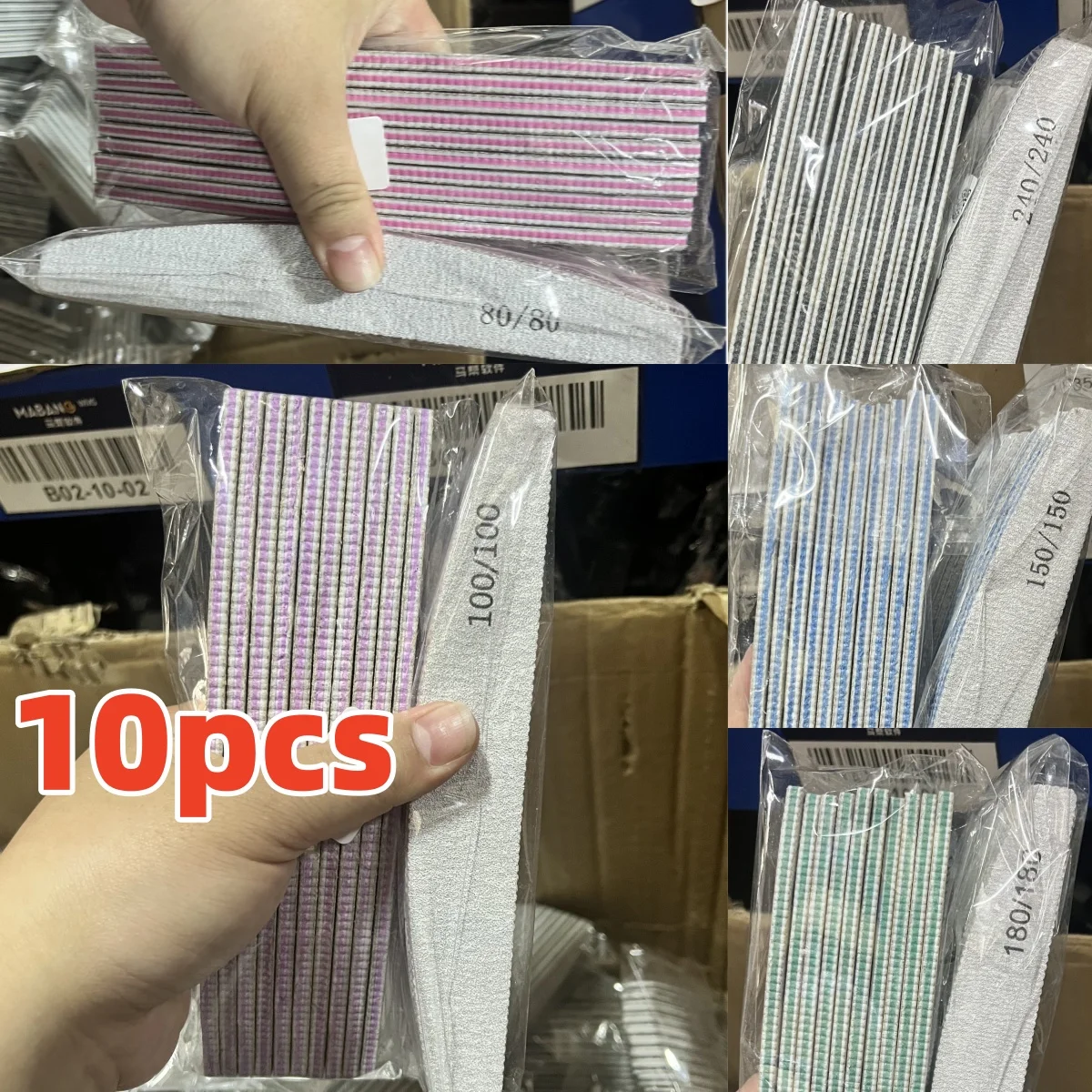 10Pcs 80/100/150/180/240 Grits 양면 에머리 보드 네일 파일 쉐이핑/스..