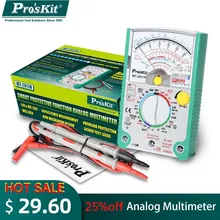 

Pro'sKit MT-2018 Analog Pointer Multimeter Protective Function Safety Standard Professional Ohm Test Meter MT-2017 MT-2019