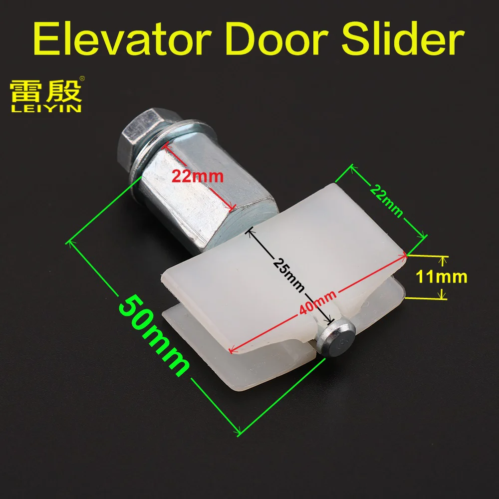 Applicable to T*yssen Elevator Door slider Landing door foot elevator parts K8 S8 height 50mm Nylon material Screw diameter M8 1pcs