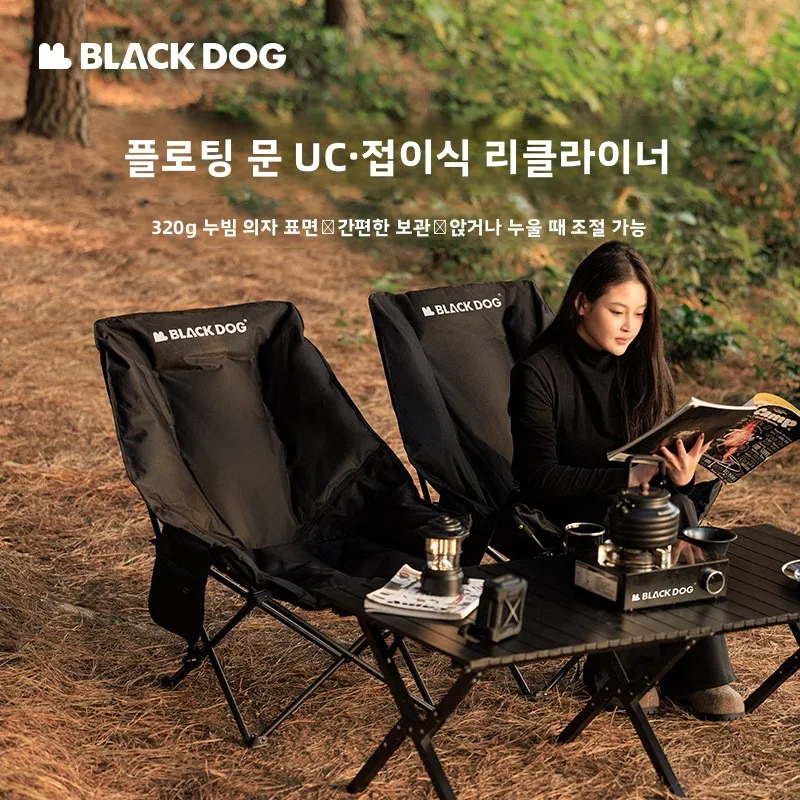 BLACK DOG アウトドアチェア ブラック Amazon.co.jp: BLACKDOG(黒犬) アウトドアチェア 高さ3段調整
