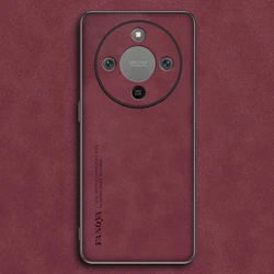 Frosted Leather Anti - Shock Hard Case for Honor Magic 8 Lite (Wine Red)