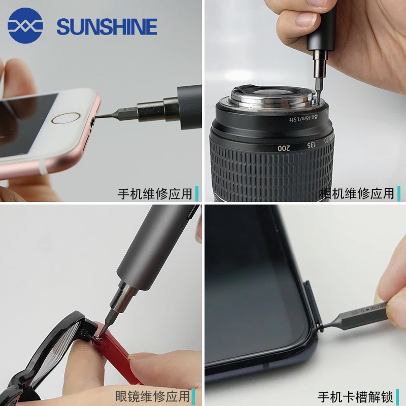 SUNSHINE SD-18E 전기 스크루 드라이버 세트, S2 합금강, 미니 스크루 드라이버 보관함, 아이폰 아이패드 카메라 테이블 수리용