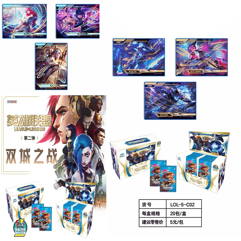 League Of Legends Metal Hollow Card Emperor Black Gold Lr Ssp Card Lol Jinx Jayce Anime Character Game Collection Card Toy Gift Aliexpress League Of Legends Metal Hollow Card Emperor Black Gold Lr Ssp Card Lol Jinx Jayce Anime Character Game Collection Card Toy Gift Aliexpress