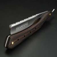 Wenge Wooden Handle Folding Razor Hardened Steel High Hardness Sharp Straight Razor Men’s Razor