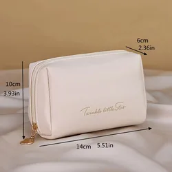 Elegant Waterproof PU Leather Travel Cosmetic Organizer with Divider (White)