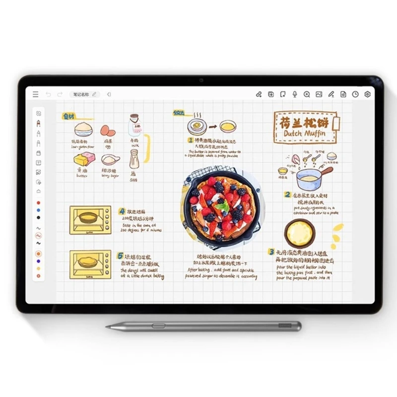 P12 12.7 TB370FU   Xiaoxin ŸϷ 2023 Pencil  4096   ׳ƽ 