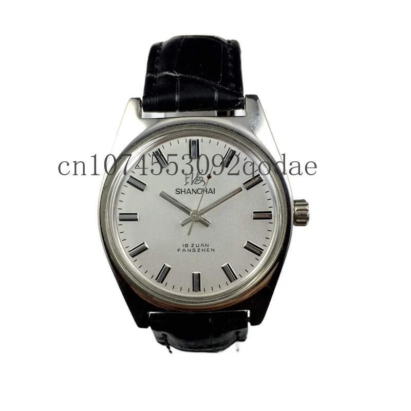 

Original, Shanghai 7120 manual mechanical watch inlaid