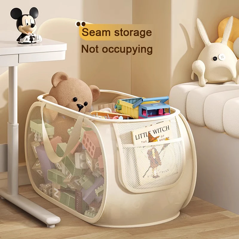 Kids Toy Storage Basket 4