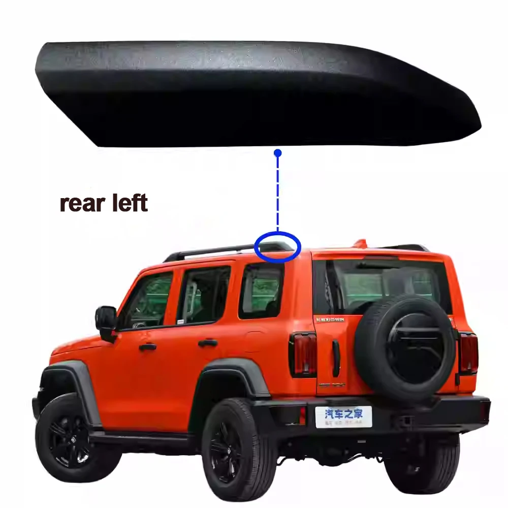 REAR LEFT