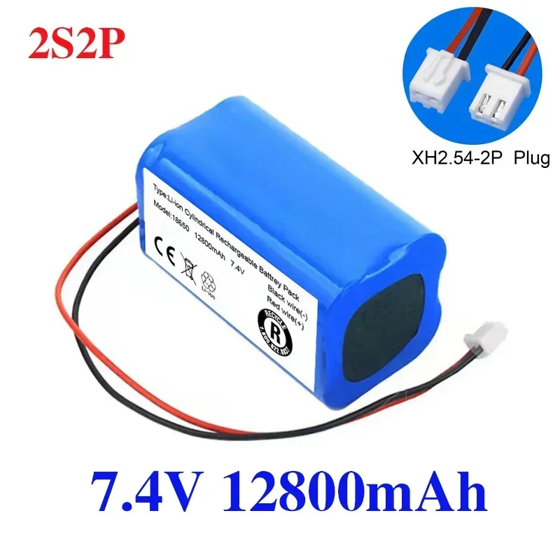 

7.4V 12800mAh Rechargeable Lithium Battery Pack, Used for Amplifiers, Speakers, Bluetooth Speakers, Lever Speakers, Etc