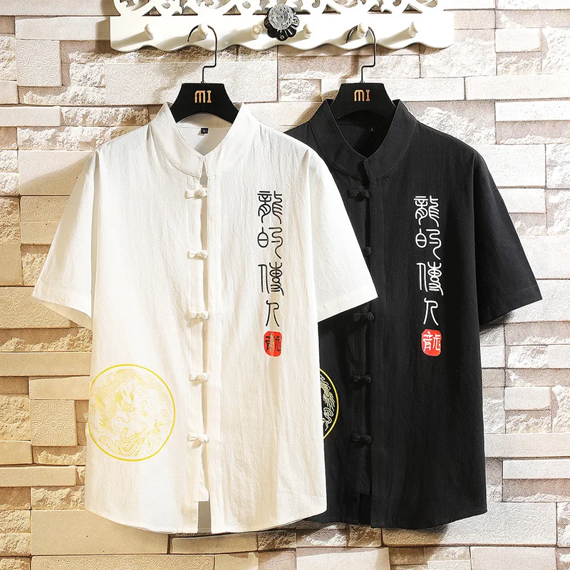 

Yourqipao Wushu Male Clothes Vintage Traditional Chinese Clothing for Men Top Chinese Shirt News Summer Embroidery Tangsuit
