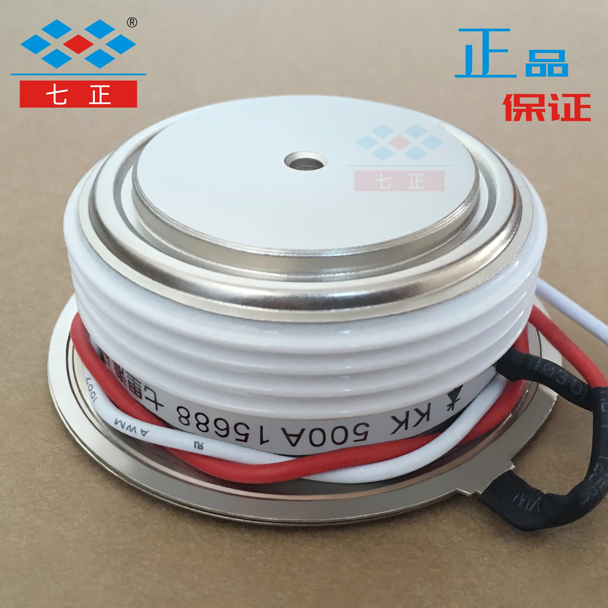 

KK500A KK500A1600V 3CTK -16 KK (3CTK) fast thyristor convex flat type thyristor rectifier