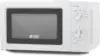 CHEF 0.6 Cubic Foot Microwave with 6 Power Levels, Small Microwave with Grip Handle, 700W Countertop Microwave with 3 1