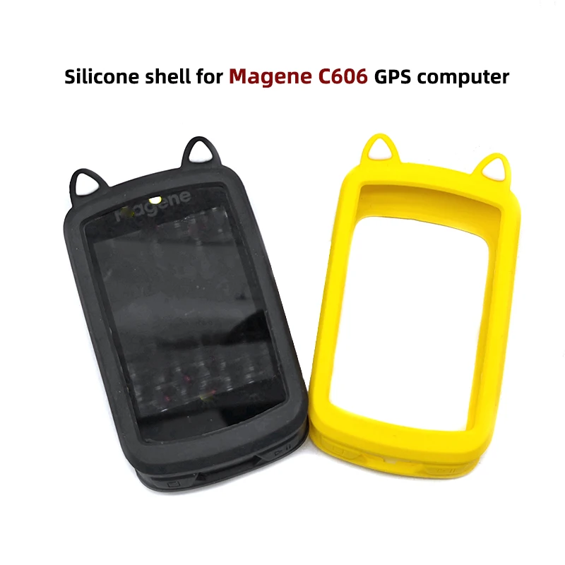 Magene C606　保護フィルム・ケース付き Magene C606 Bike Computer Silicone Cover Soft Edge